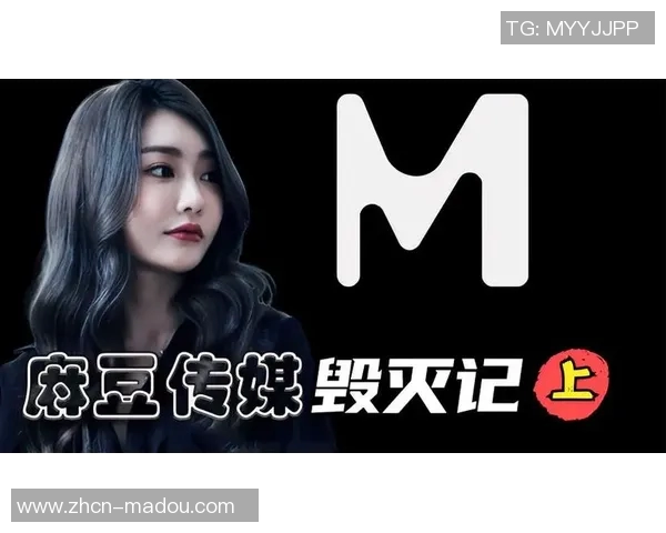 麻豆传媒最新网址-探寻麻豆传媒最新网址 前沿时尚资讯聚集地-麻豆传媒最新网址 麻豆传媒最新网址-探寻麻豆传媒最新网址 前沿时尚资讯聚集地-麻豆传媒最新网址