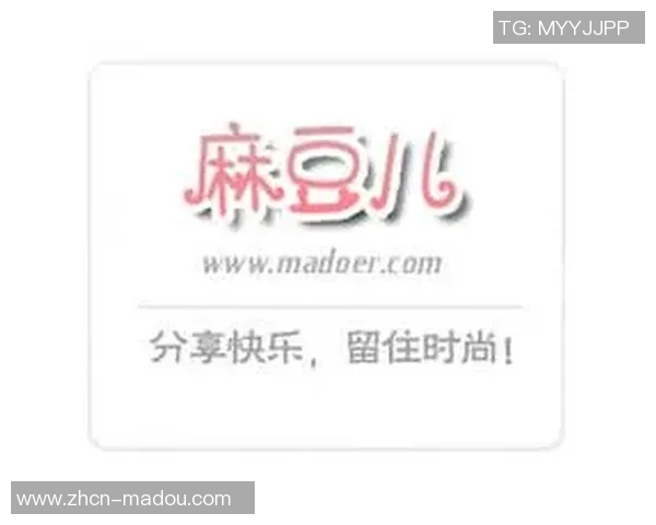 麻豆传媒软件下载-麻豆传媒软件，探索与下载体验-麻豆传媒软件下载