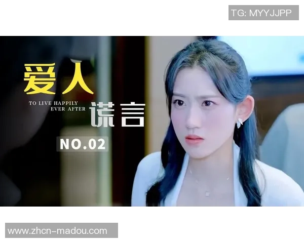 麻豆精东传媒-时尚内核,文化创新的麻豆精东传媒之旅-麻豆精东传媒 麻豆精东传媒-时尚内核,文化创新的麻豆精东传媒之旅-麻豆精东传媒