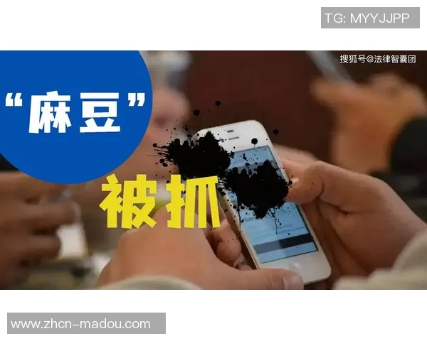 麻豆传媒一二三区-麻豆传媒一二三区，探索文化产业的独特魅力-麻豆传媒一二三区在线视频观看麻豆传媒一二三区，探索文化产业的独特魅力