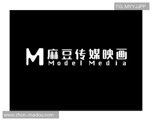 麻豆映画传媒画app-探索麻豆映画传媒画世界app的文章—赏析高质量映画画艺术的宝藏秘境！麻豆映画映多！研瑞星河映心之彩！麻豆映画传媒画 夏晴子